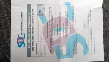 SDC標準滌綸補重織物